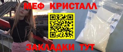 героин Бугуруслан