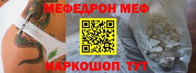 героин Бугуруслан