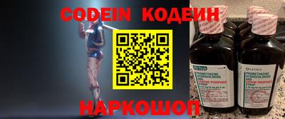 героин Бугуруслан