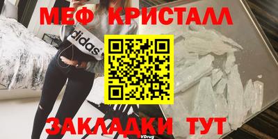 героин Бугуруслан