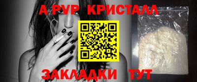МДПВ Будённовск