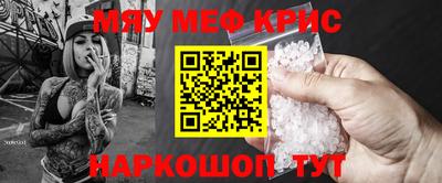 соль курить ск Бузулук