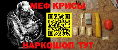 МДПВ Будённовск