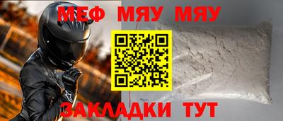 героин Бугуруслан