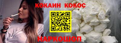 героин Бугуруслан
