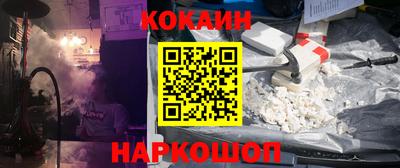 МДПВ Будённовск
