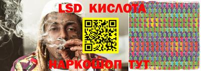 соль курить ск Бузулук