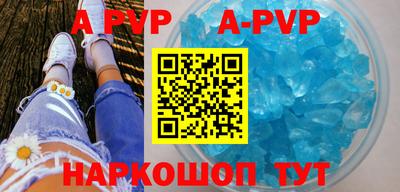 МДПВ Будённовск