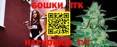 соль курить ск Бузулук