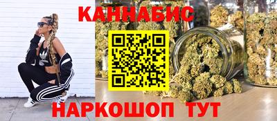 героин Бугуруслан