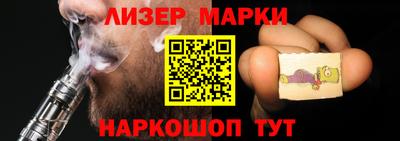 героин Бугуруслан