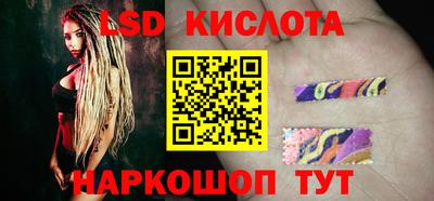 МДПВ Будённовск
