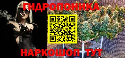 соль курить ск Бузулук
