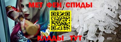 героин Бугуруслан