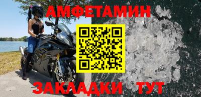 МДПВ Будённовск