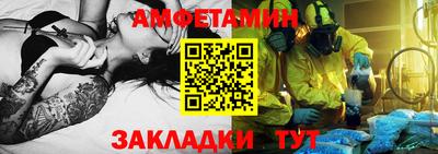 МДПВ Будённовск