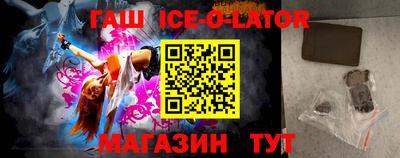 соль курить ск Бузулук