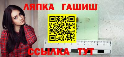 героин Бугуруслан