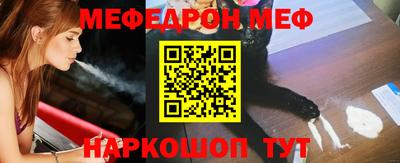 героин Бугуруслан