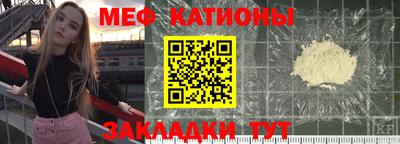 МДПВ Будённовск