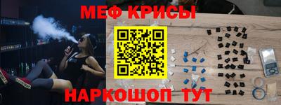 соль курить ск Бузулук